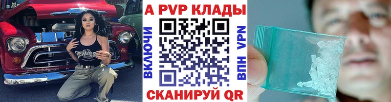 Купить ЭКСТАЗИ  МЕФ  COCAIN  Семикаракорск