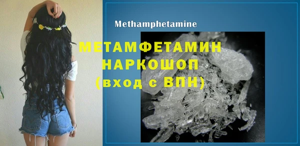 эйфоретик Дмитров