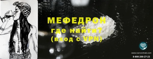 эйфоретик Дмитров