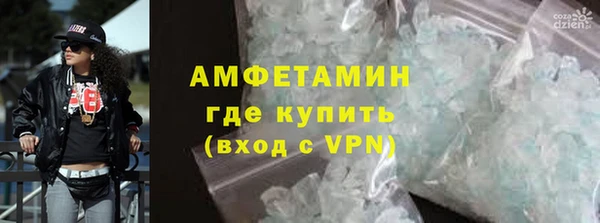 эйфоретик Дмитров