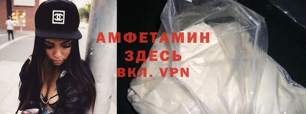 эйфоретик Дмитров