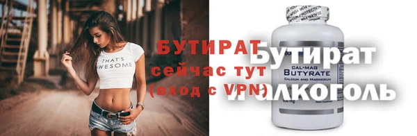 героин Дмитриев