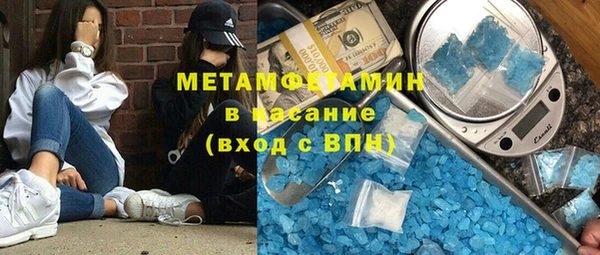 эйфоретик Дмитров
