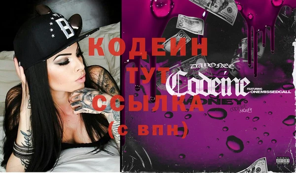 эйфоретик Дмитров