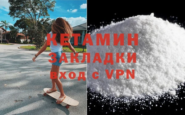 героин Дмитриев
