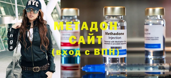 героин Дмитриев