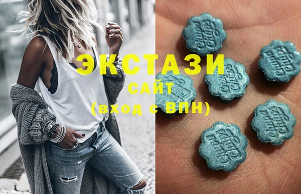 эйфоретик Дмитров