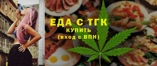 героин Дмитриев