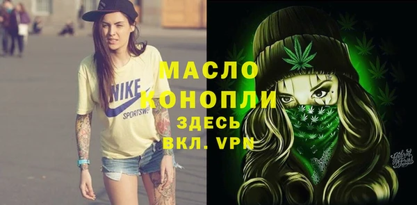 героин Дмитриев
